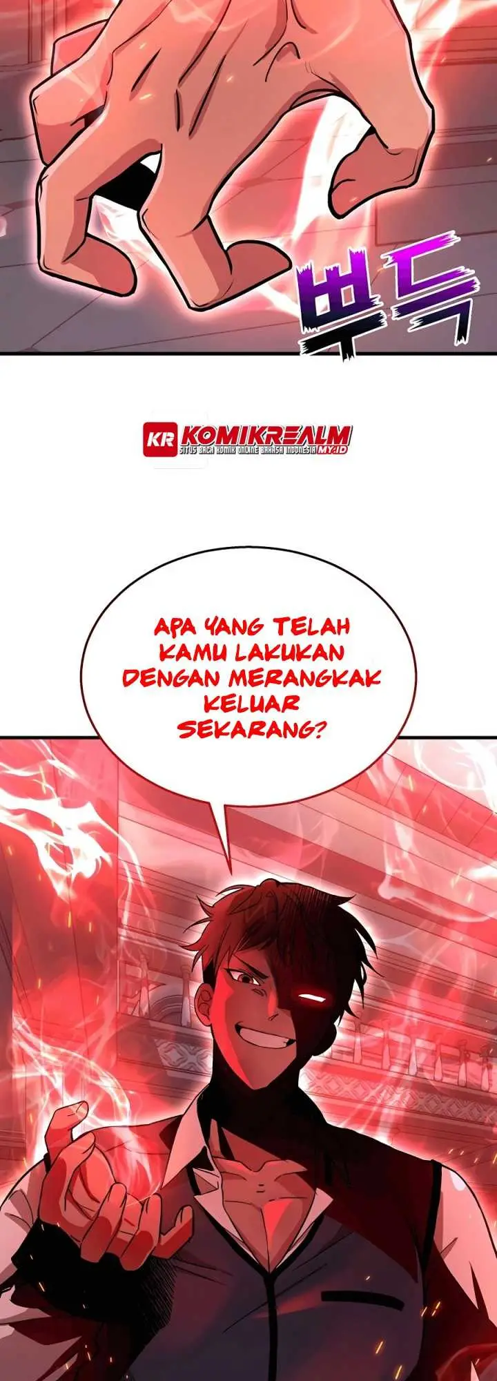 image-komik-heir-of-mythical-heroes-chapter-7-56/62