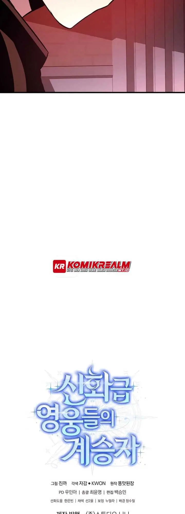 image-komik-heir-of-mythical-heroes-chapter-7-58/62