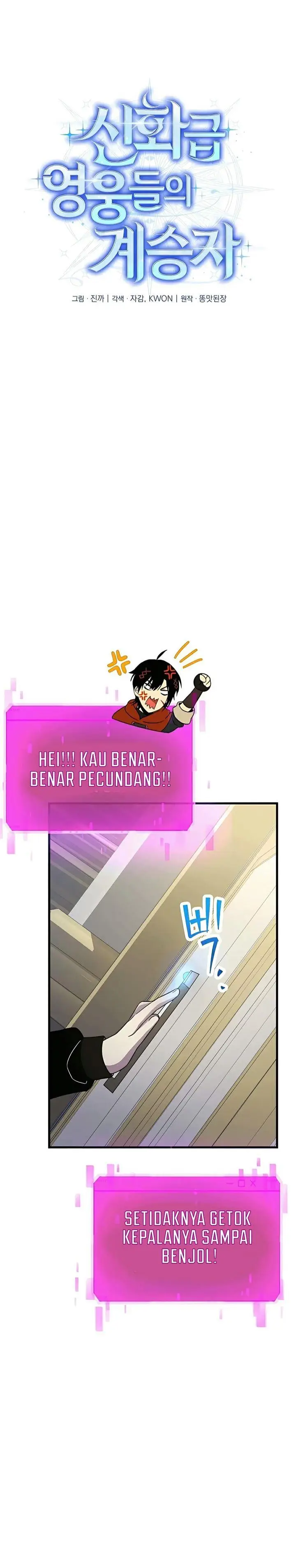 image-komik-heir-of-mythical-heroes-chapter-8-12/34