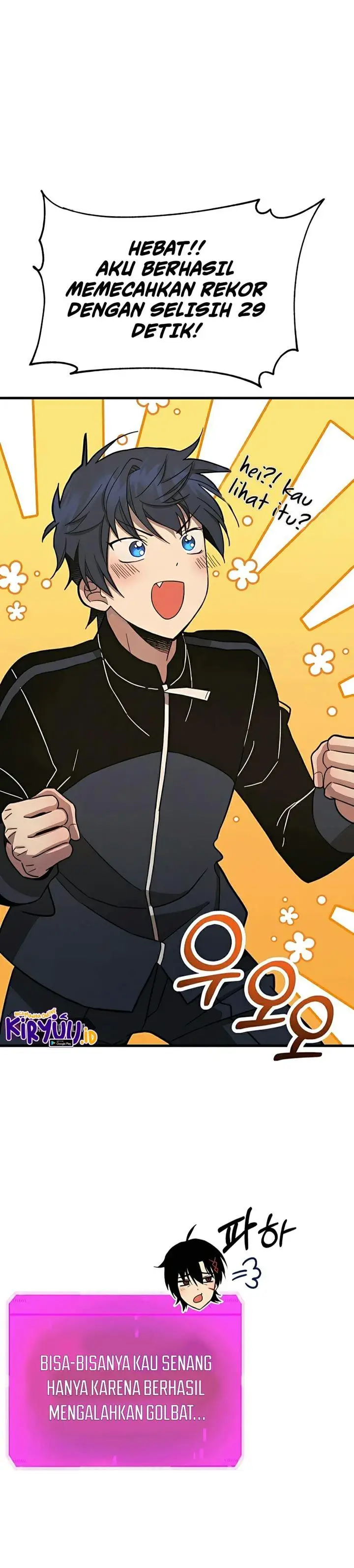 image-komik-heir-of-mythical-heroes-chapter-8-24/34