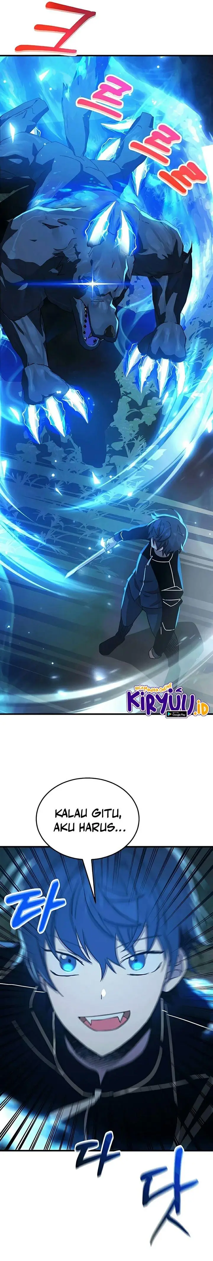 image-komik-heir-of-mythical-heroes-chapter-8-26/34