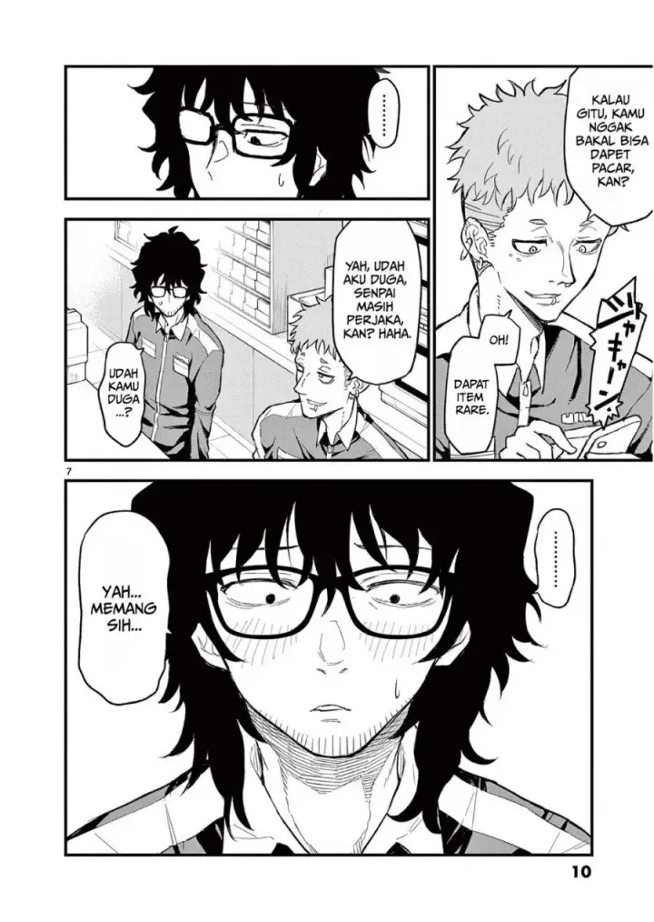 image-komik-heisei-wotaku-remembers-chapter-1-11/53