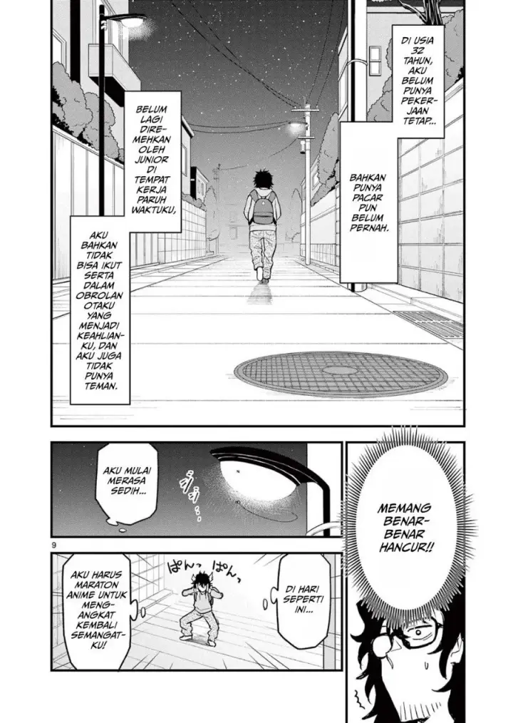 image-komik-heisei-wotaku-remembers-chapter-1-13/53