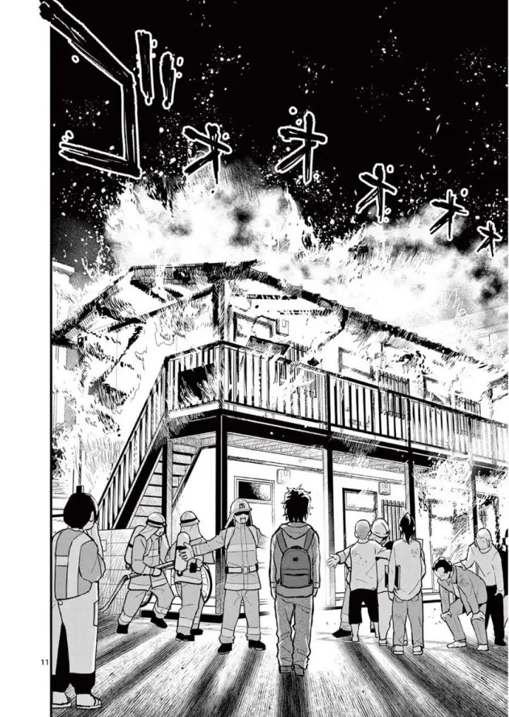 image-komik-heisei-wotaku-remembers-chapter-1-15/53