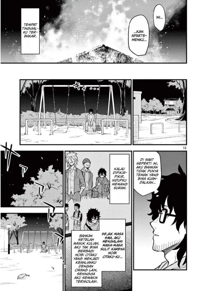image-komik-heisei-wotaku-remembers-chapter-1-16/53