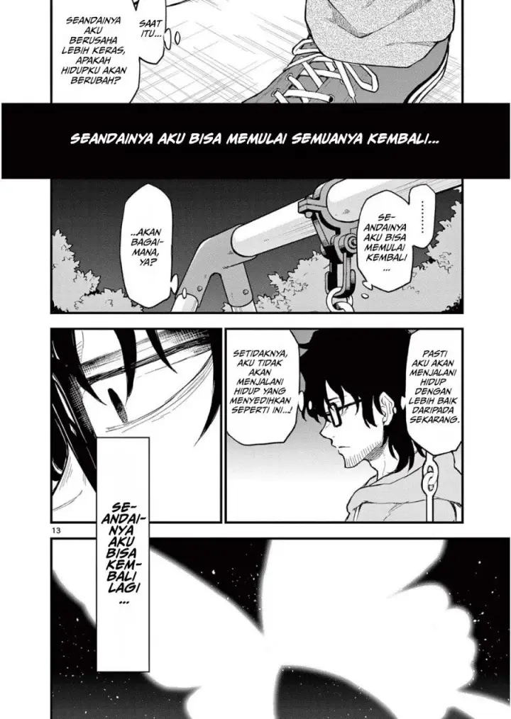 image-komik-heisei-wotaku-remembers-chapter-1-17/53