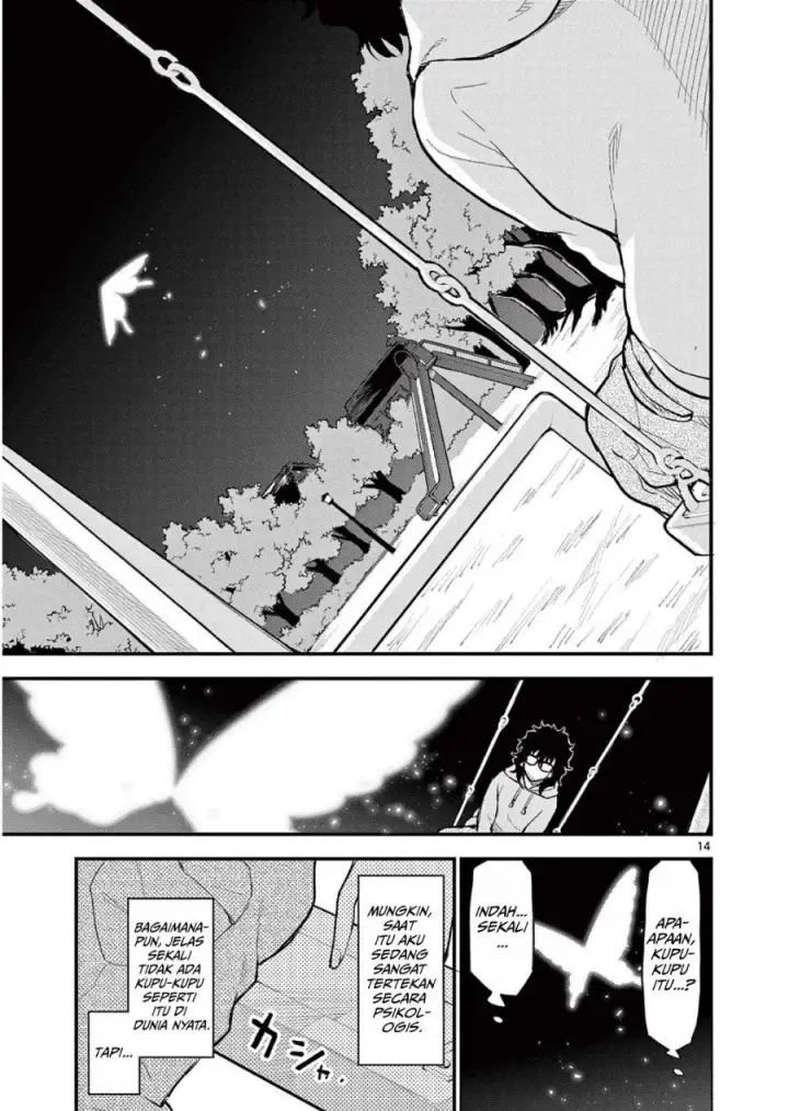 image-komik-heisei-wotaku-remembers-chapter-1-18/53