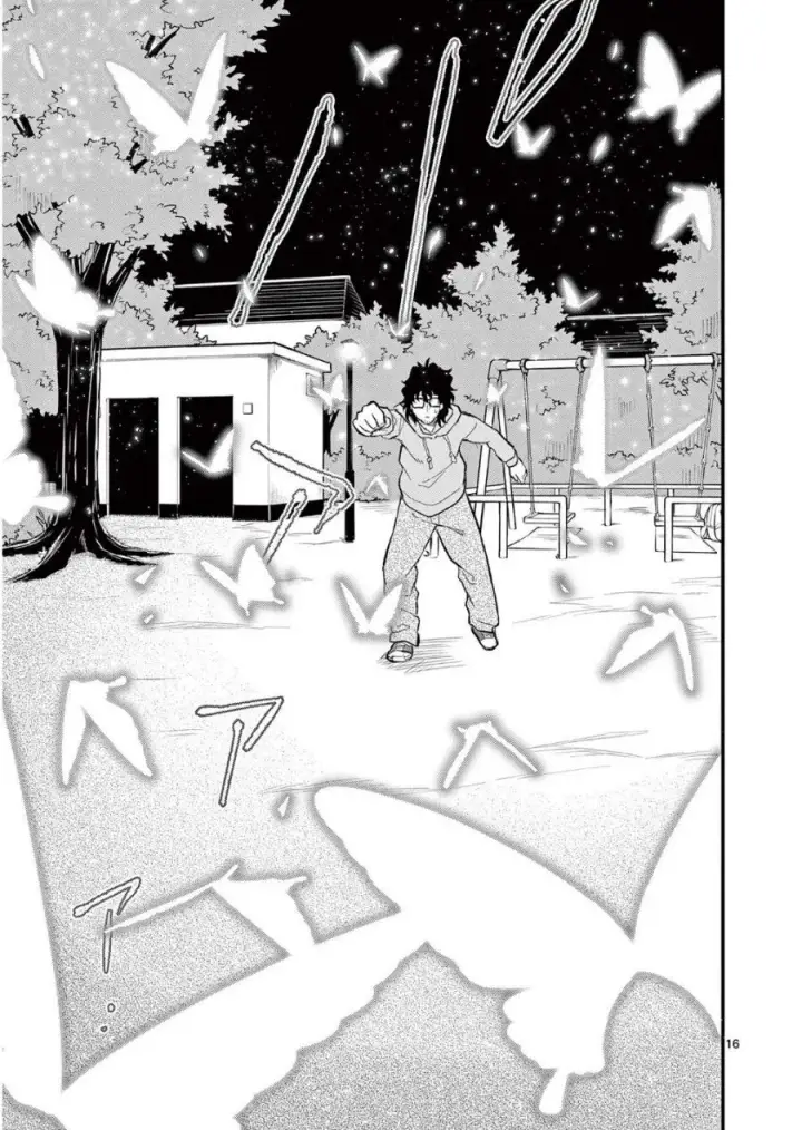 image-komik-heisei-wotaku-remembers-chapter-1-20/53