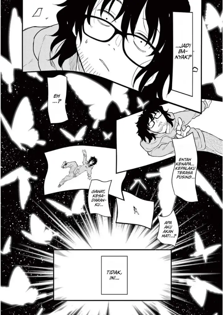 image-komik-heisei-wotaku-remembers-chapter-1-21/53