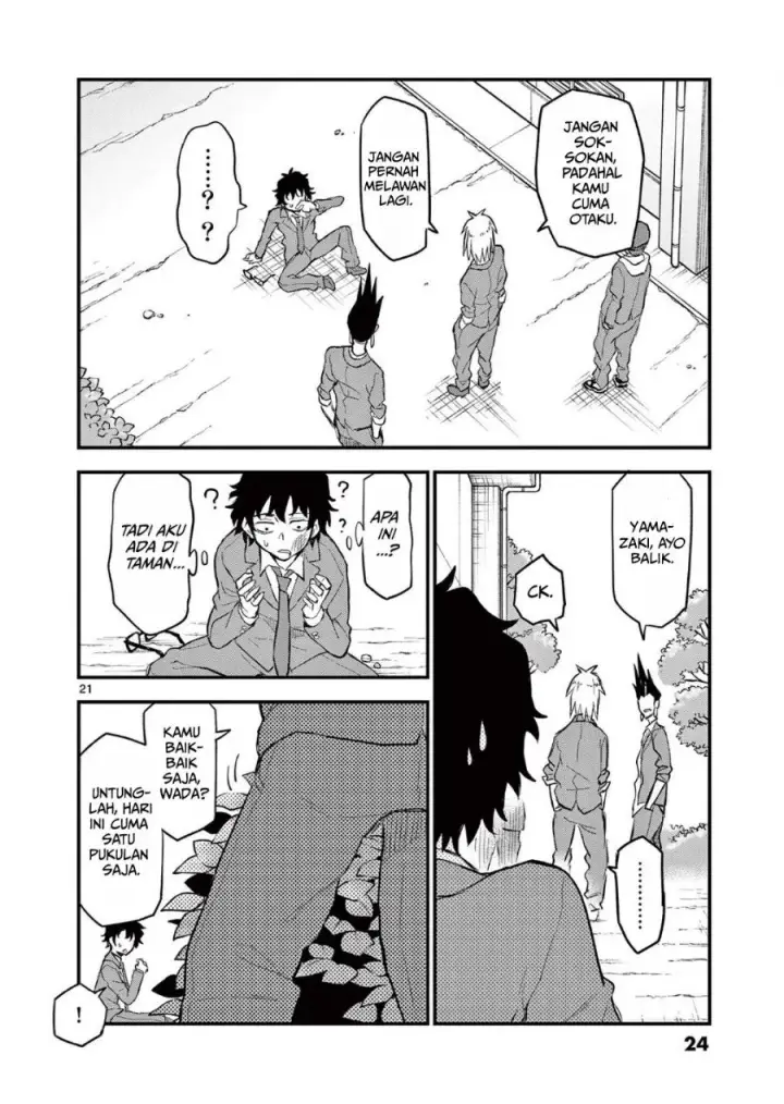 image-komik-heisei-wotaku-remembers-chapter-1-25/53