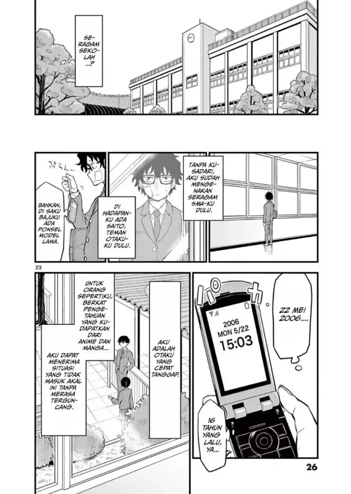 image-komik-heisei-wotaku-remembers-chapter-1-27/53