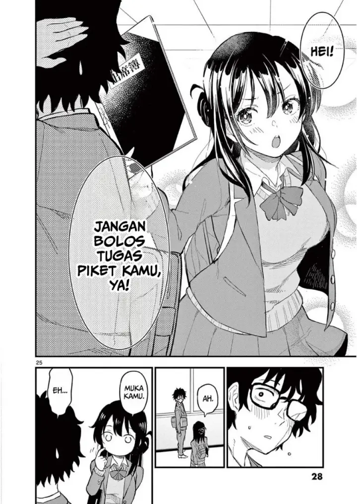 image-komik-heisei-wotaku-remembers-chapter-1-29/53