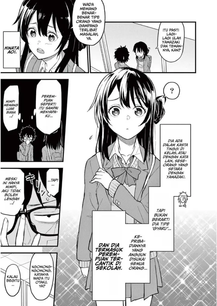 image-komik-heisei-wotaku-remembers-chapter-1-30/53