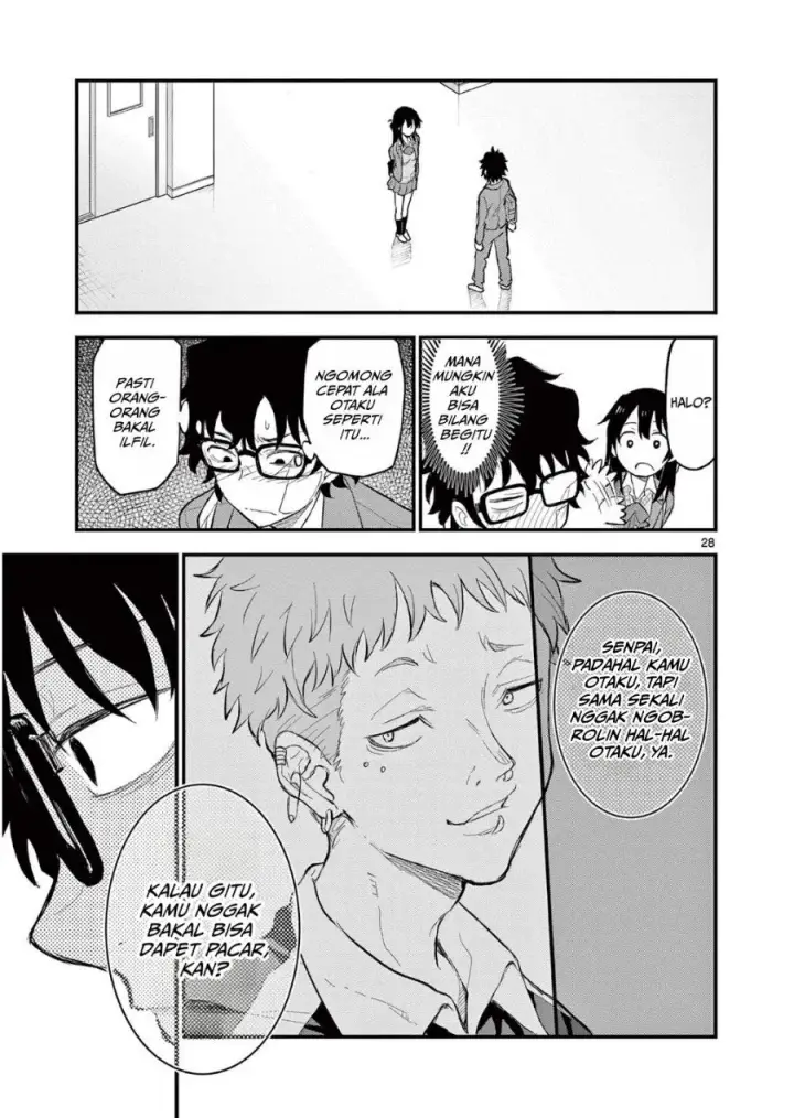 image-komik-heisei-wotaku-remembers-chapter-1-32/53