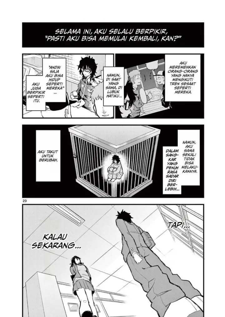 image-komik-heisei-wotaku-remembers-chapter-1-33/53