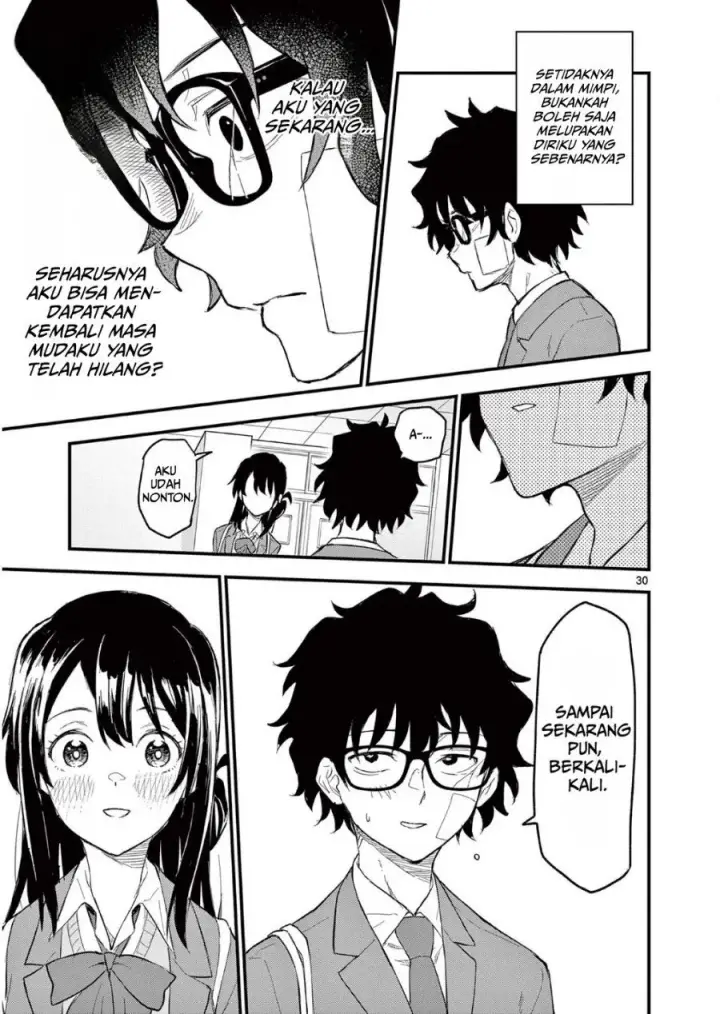 image-komik-heisei-wotaku-remembers-chapter-1-34/53