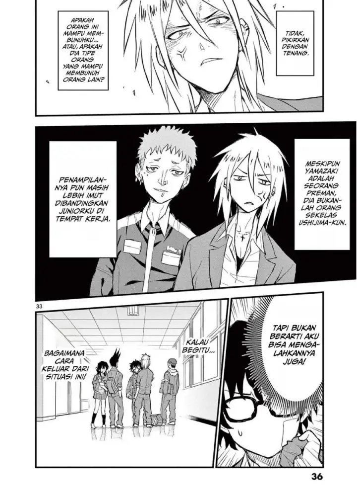 image-komik-heisei-wotaku-remembers-chapter-1-37/53