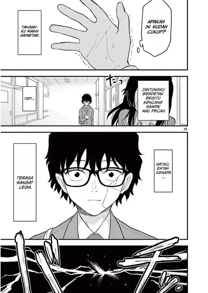 image-komik-heisei-wotaku-remembers-chapter-1-44/53