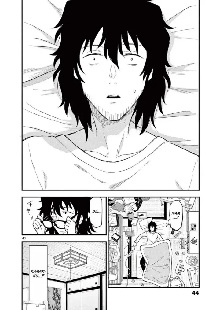 image-komik-heisei-wotaku-remembers-chapter-1-45/53