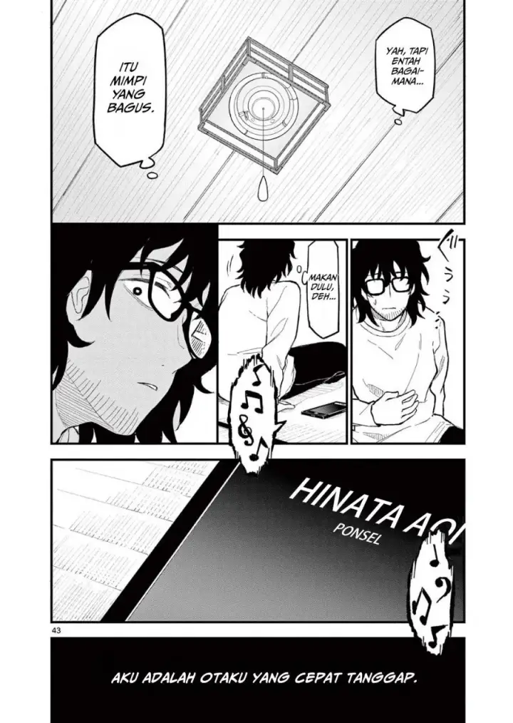 image-komik-heisei-wotaku-remembers-chapter-1-47/53