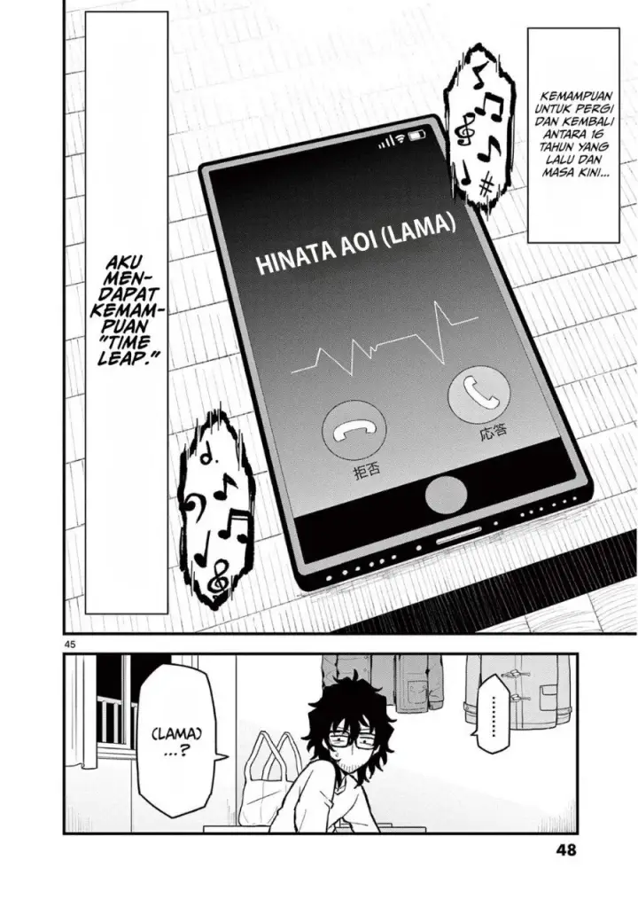 image-komik-heisei-wotaku-remembers-chapter-1-49/53