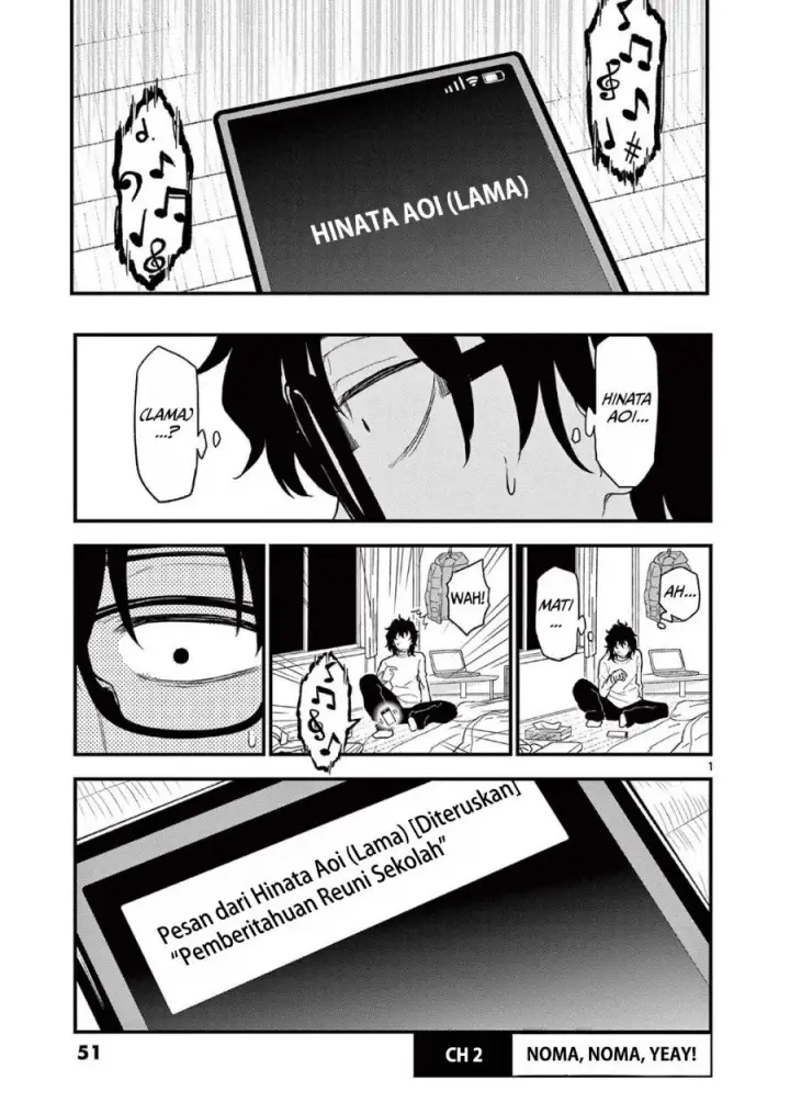 image-komik-heisei-wotaku-remembers-chapter-2-0/36