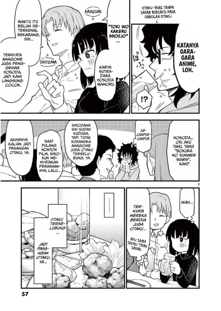 image-komik-heisei-wotaku-remembers-chapter-2-6/36