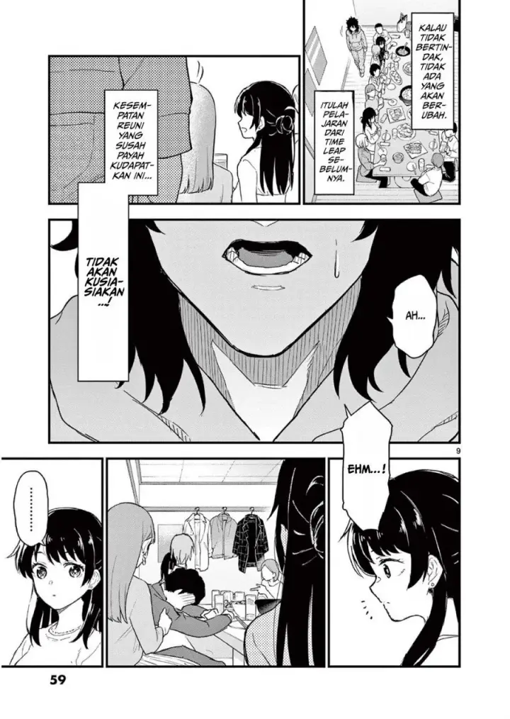 image-komik-heisei-wotaku-remembers-chapter-2-8/36