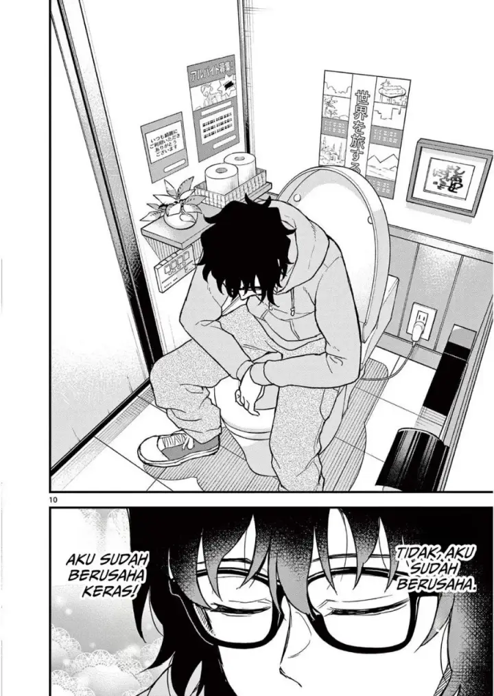 image-komik-heisei-wotaku-remembers-chapter-2-9/36
