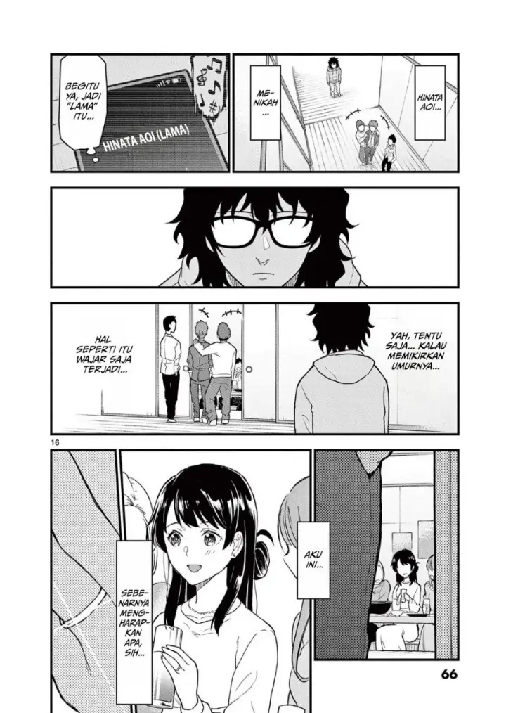 image-komik-heisei-wotaku-remembers-chapter-2-15/36