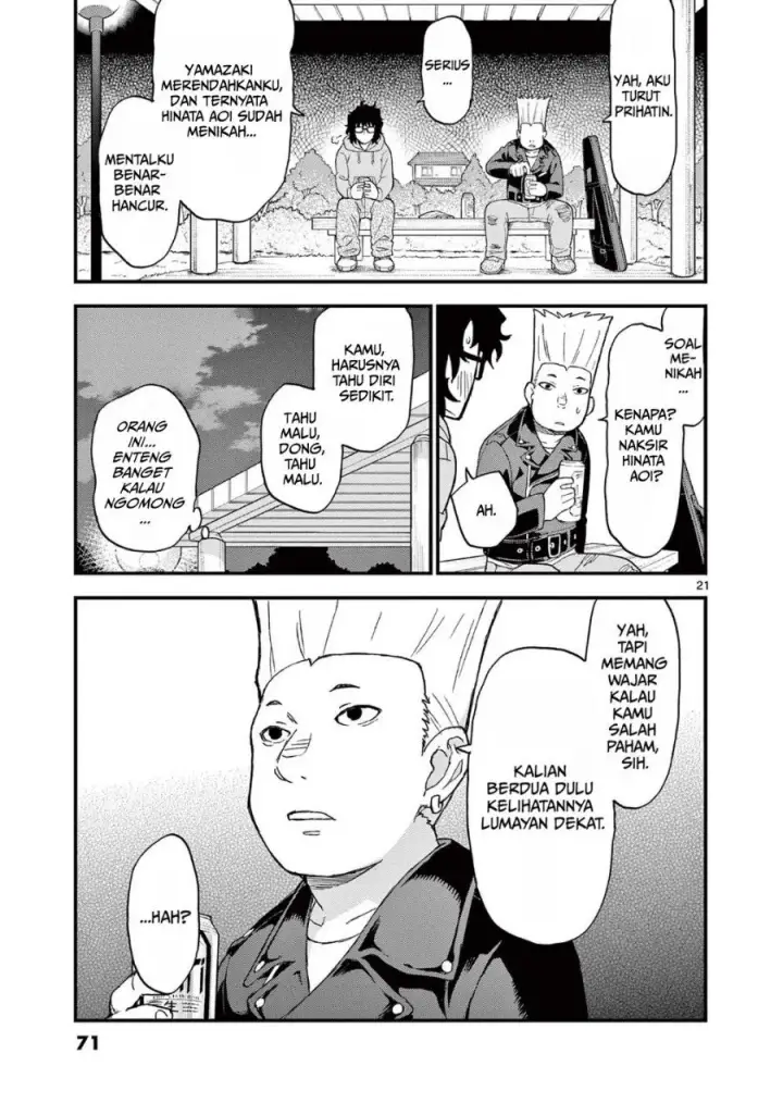 image-komik-heisei-wotaku-remembers-chapter-2-20/36