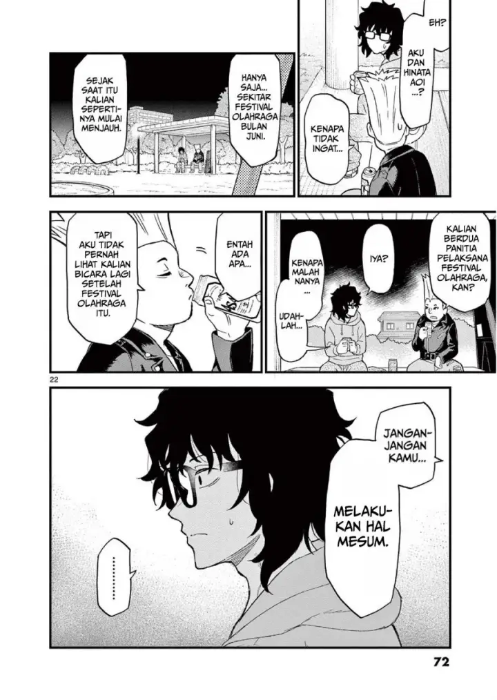 image-komik-heisei-wotaku-remembers-chapter-2-21/36