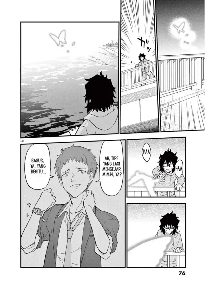 image-komik-heisei-wotaku-remembers-chapter-2-25/36