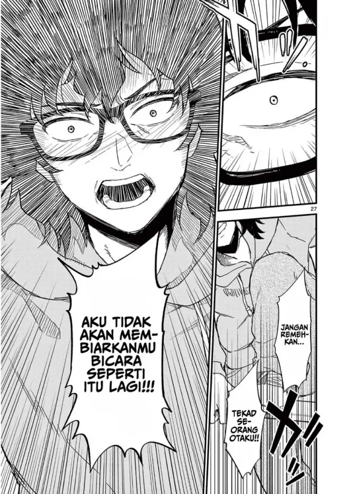 image-komik-heisei-wotaku-remembers-chapter-2-26/36