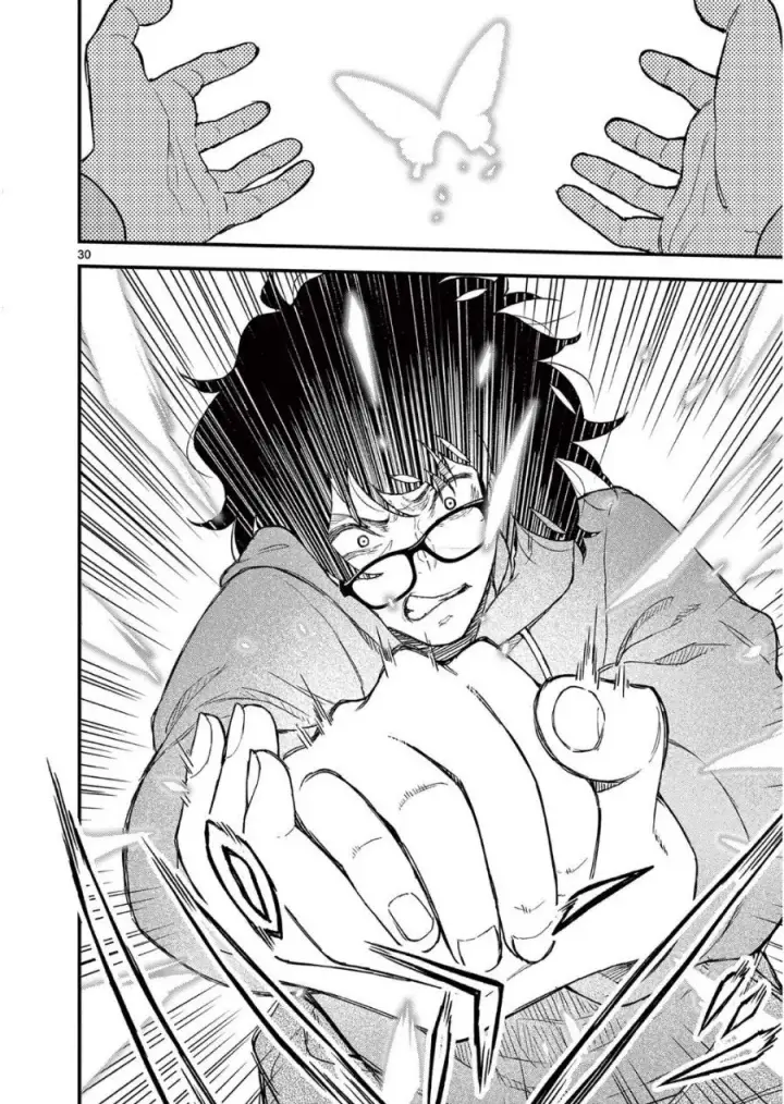 image-komik-heisei-wotaku-remembers-chapter-2-28/36