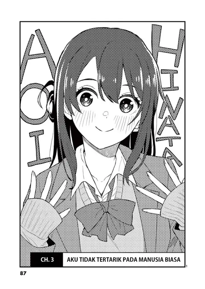 image-komik-heisei-wotaku-remembers-chapter-3-0/37