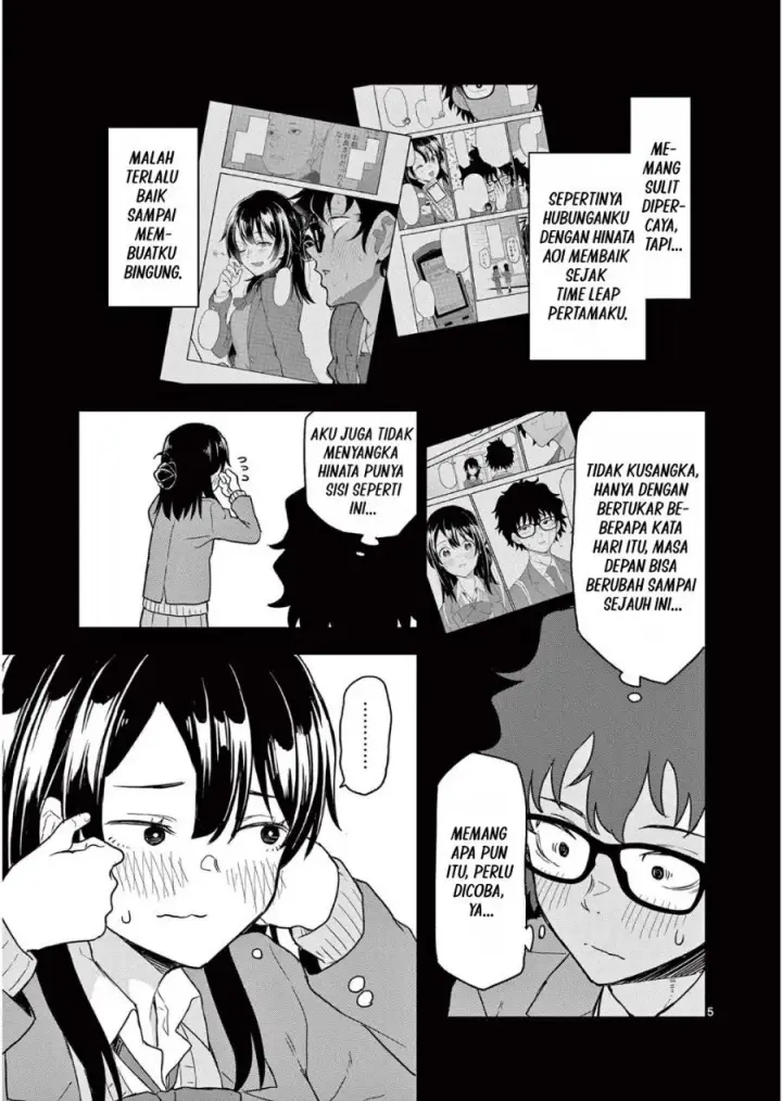 image-komik-heisei-wotaku-remembers-chapter-3-4/37
