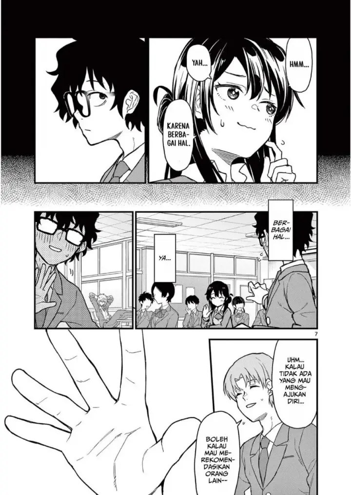 image-komik-heisei-wotaku-remembers-chapter-3-6/37