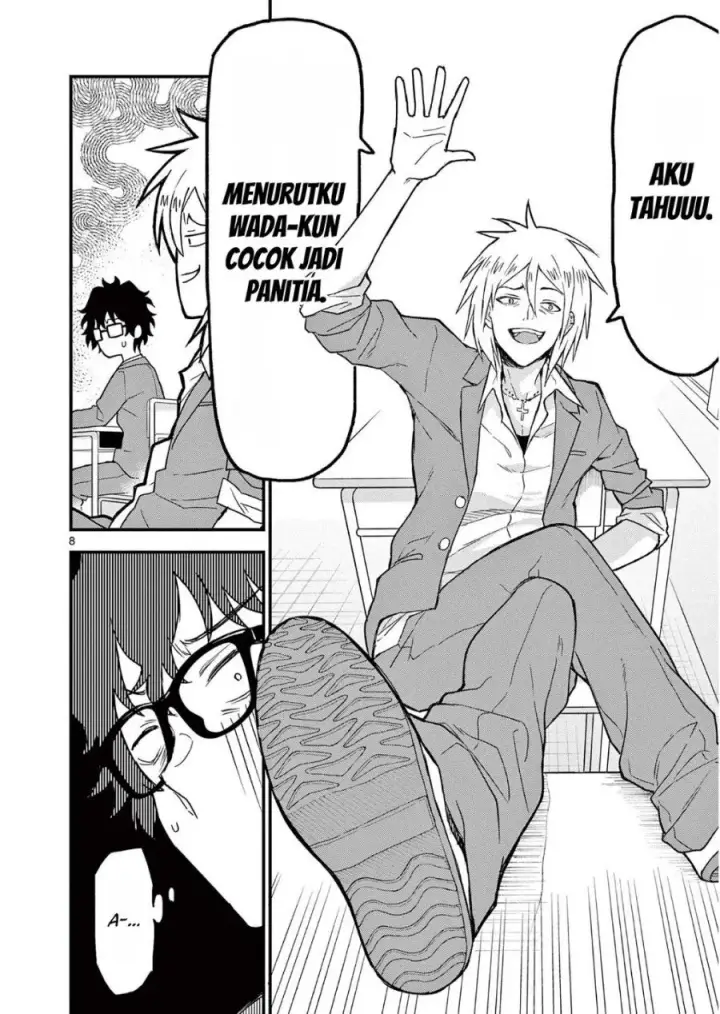 image-komik-heisei-wotaku-remembers-chapter-3-7/37