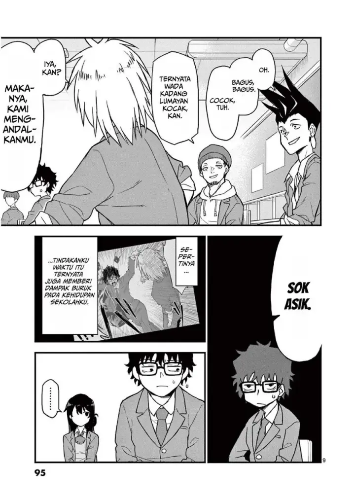 image-komik-heisei-wotaku-remembers-chapter-3-8/37