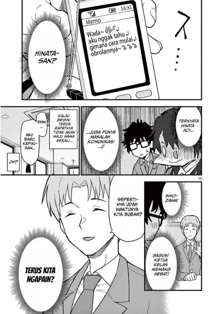 image-komik-heisei-wotaku-remembers-chapter-3-14/37