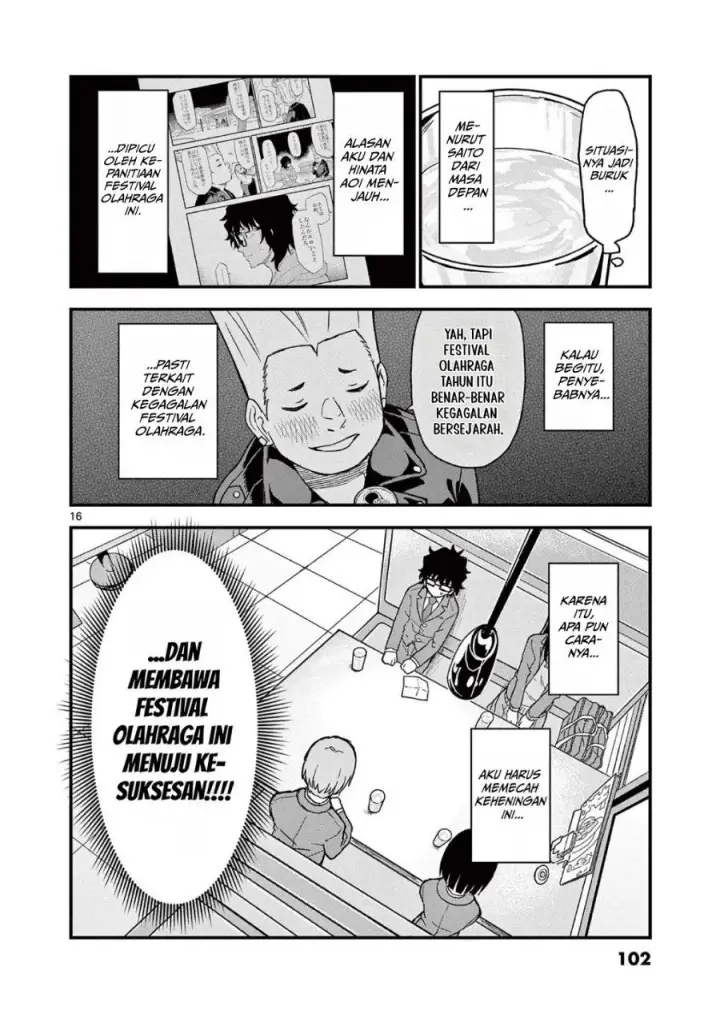 image-komik-heisei-wotaku-remembers-chapter-3-15/37