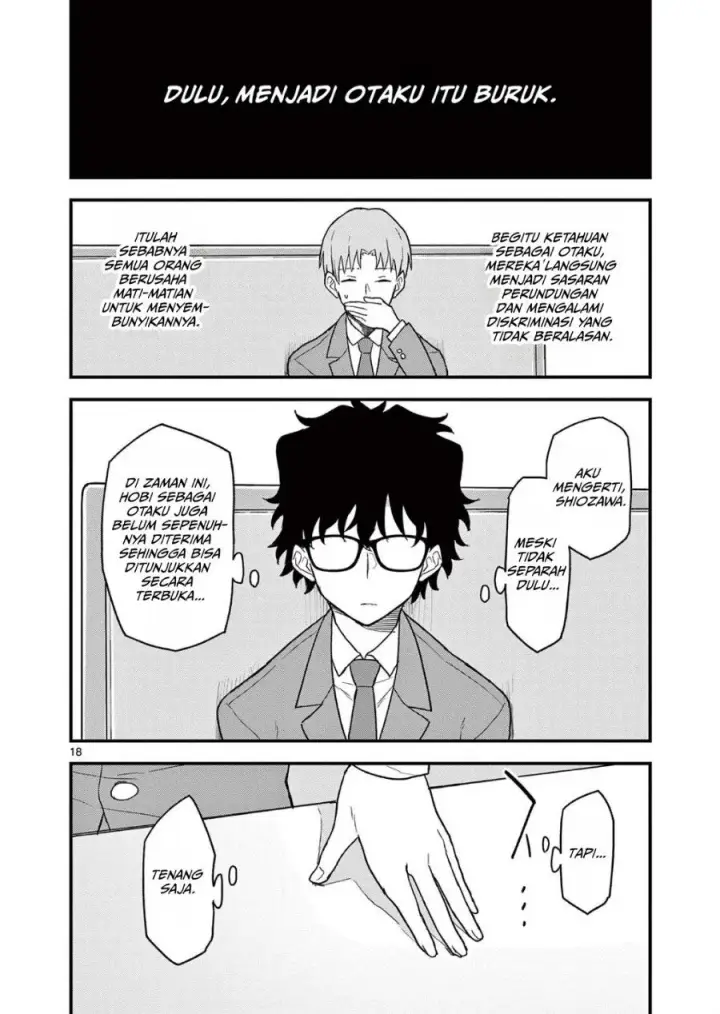 image-komik-heisei-wotaku-remembers-chapter-3-17/37
