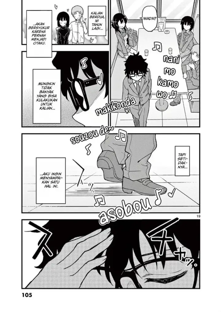 image-komik-heisei-wotaku-remembers-chapter-3-18/37