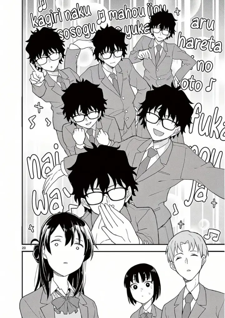 image-komik-heisei-wotaku-remembers-chapter-3-19/37