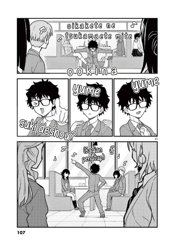 image-komik-heisei-wotaku-remembers-chapter-3-20/37