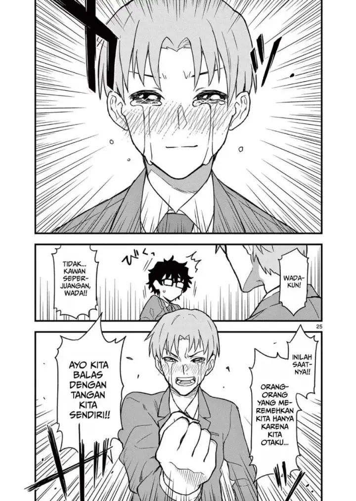 image-komik-heisei-wotaku-remembers-chapter-3-24/37