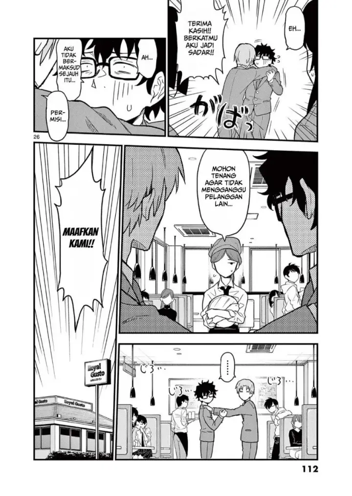 image-komik-heisei-wotaku-remembers-chapter-3-25/37