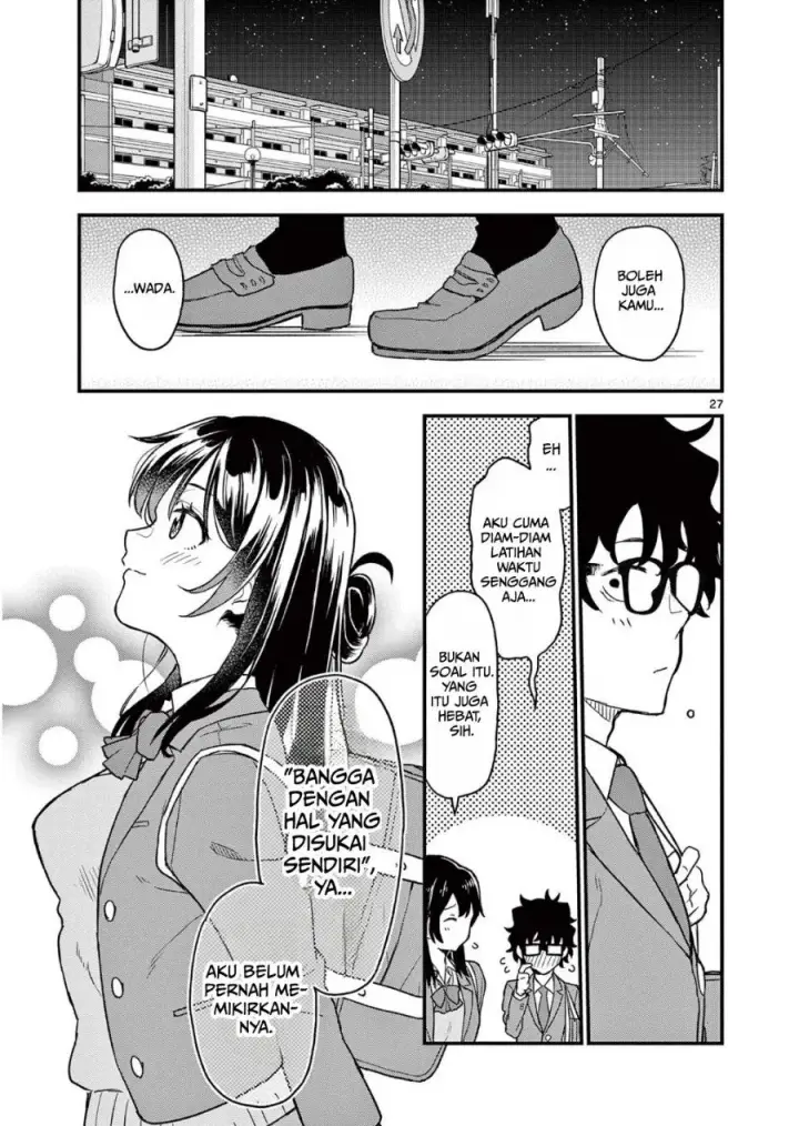 image-komik-heisei-wotaku-remembers-chapter-3-26/37