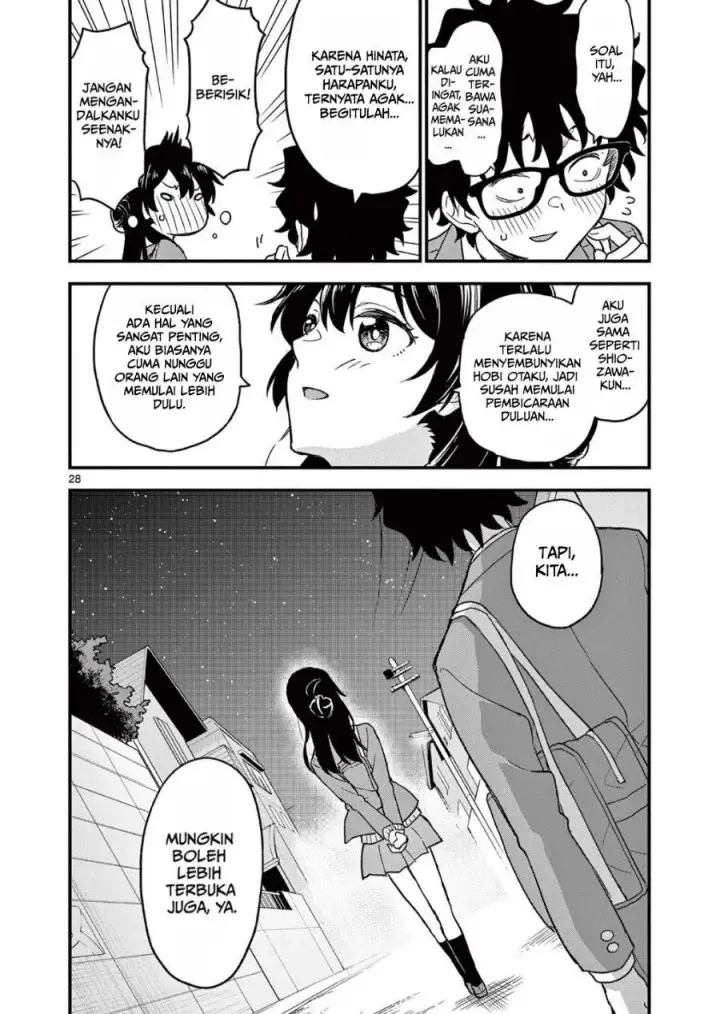 image-komik-heisei-wotaku-remembers-chapter-3-27/37